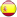 Espanol